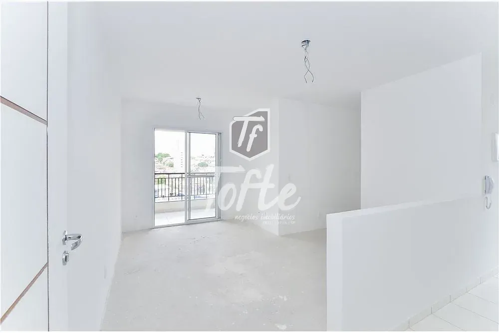 Apartamento, 2 quartos, 53 m² - Foto 1