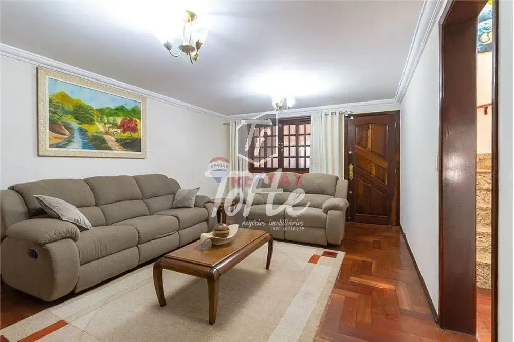 Casa, 3 quartos, 201 m² - Foto 1