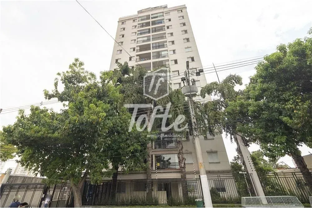 Apartamento, 2 quartos, 86 m² - Foto 1