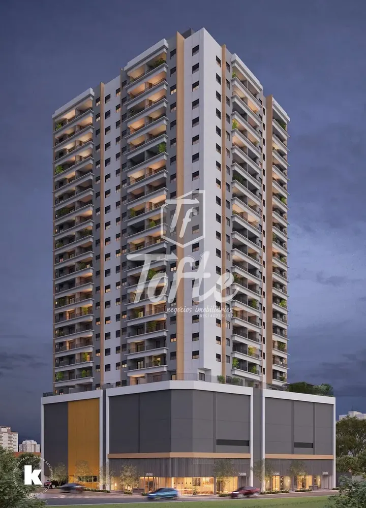Apartamento, 2 quartos, 52 m² - Foto 1