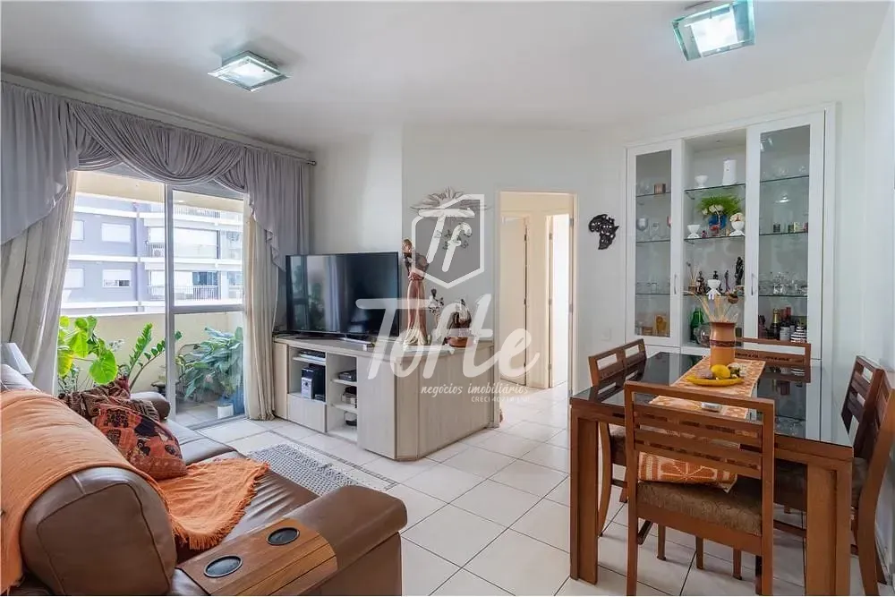 Apartamento, 2 quartos, 63 m² - Foto 1