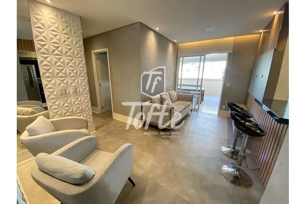 Apartamento, 2 quartos, 105 m² - Foto 1