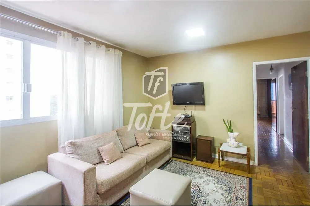 Apartamento, 2 quartos, 85 m² - Foto 1