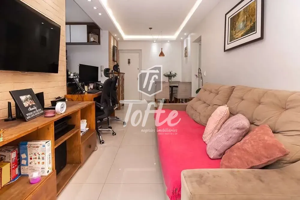 Apartamento, 2 quartos, 54 m² - Foto 1