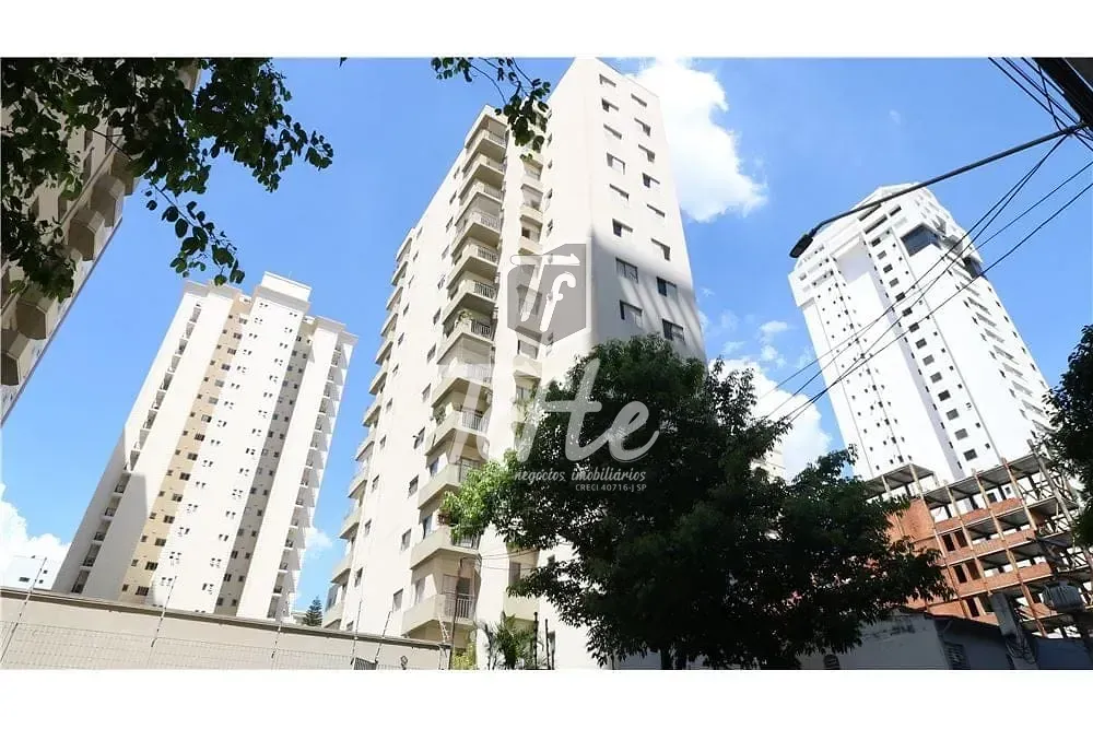 Apartamento, 2 quartos, 76 m² - Foto 1