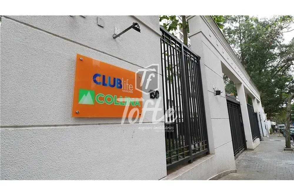 Apartamento, 2 quartos, 70 m² - Foto 3