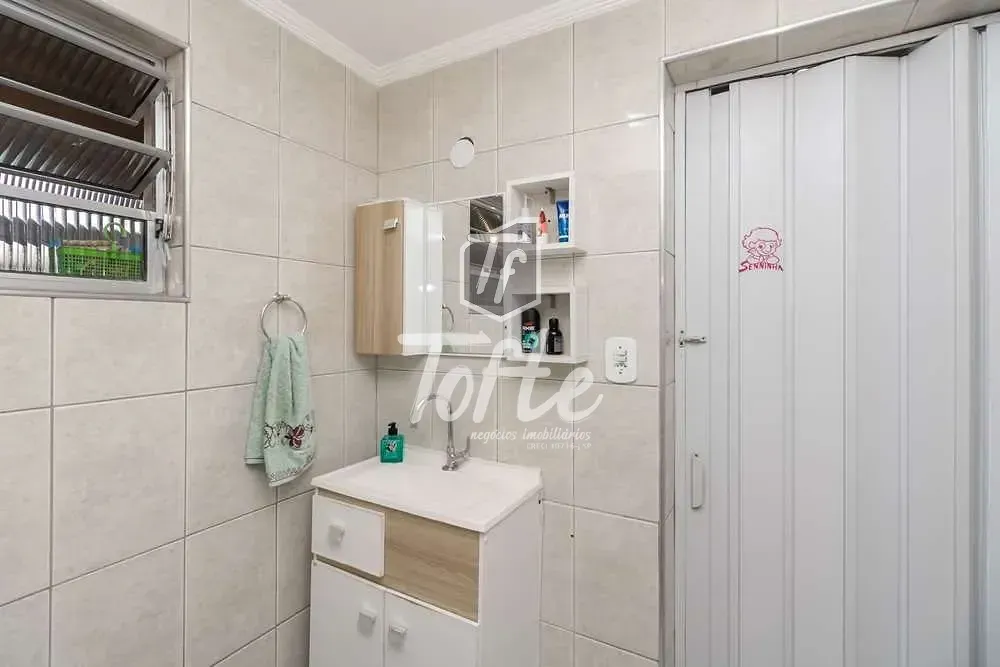 Apartamento, 3 quartos, 58 m² - Foto 2