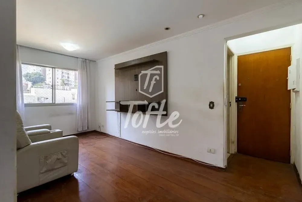 Apartamento, 2 quartos, 52 m² - Foto 1