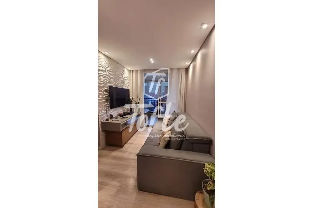 Apartamento, 2 quartos, 59 m² - Foto 1