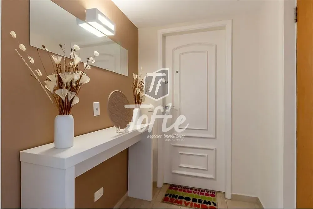 Apartamento, 2 quartos, 74 m² - Foto 1