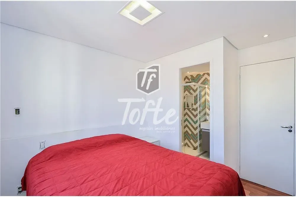 Apartamento, 2 quartos, 71 m² - Foto 4