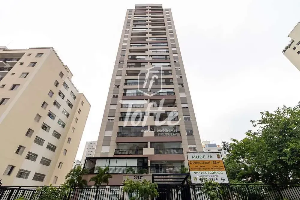 Apartamento, 2 quartos, 65 m² - Foto 3