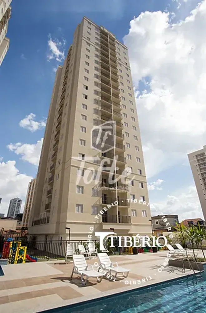 Apartamento, 2 quartos, 55 m² - Foto 1