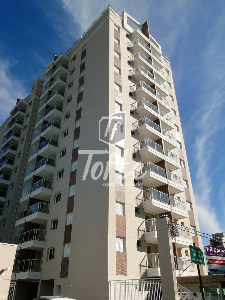 Apartamento, 1 quarto, 54 m² - Foto 1