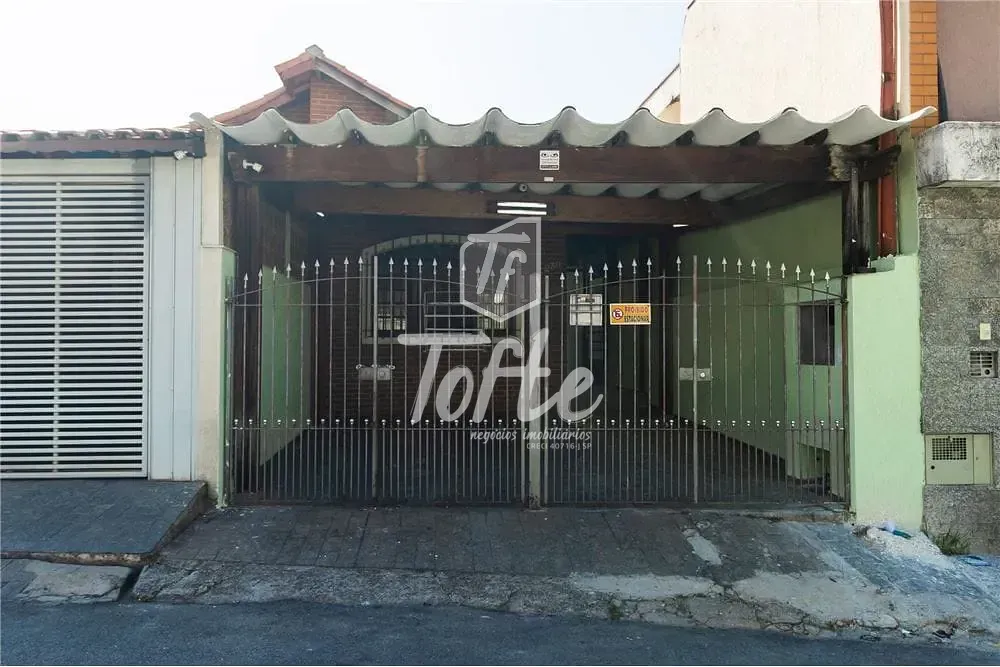 Casa, 2 quartos, 95 m² - Foto 1