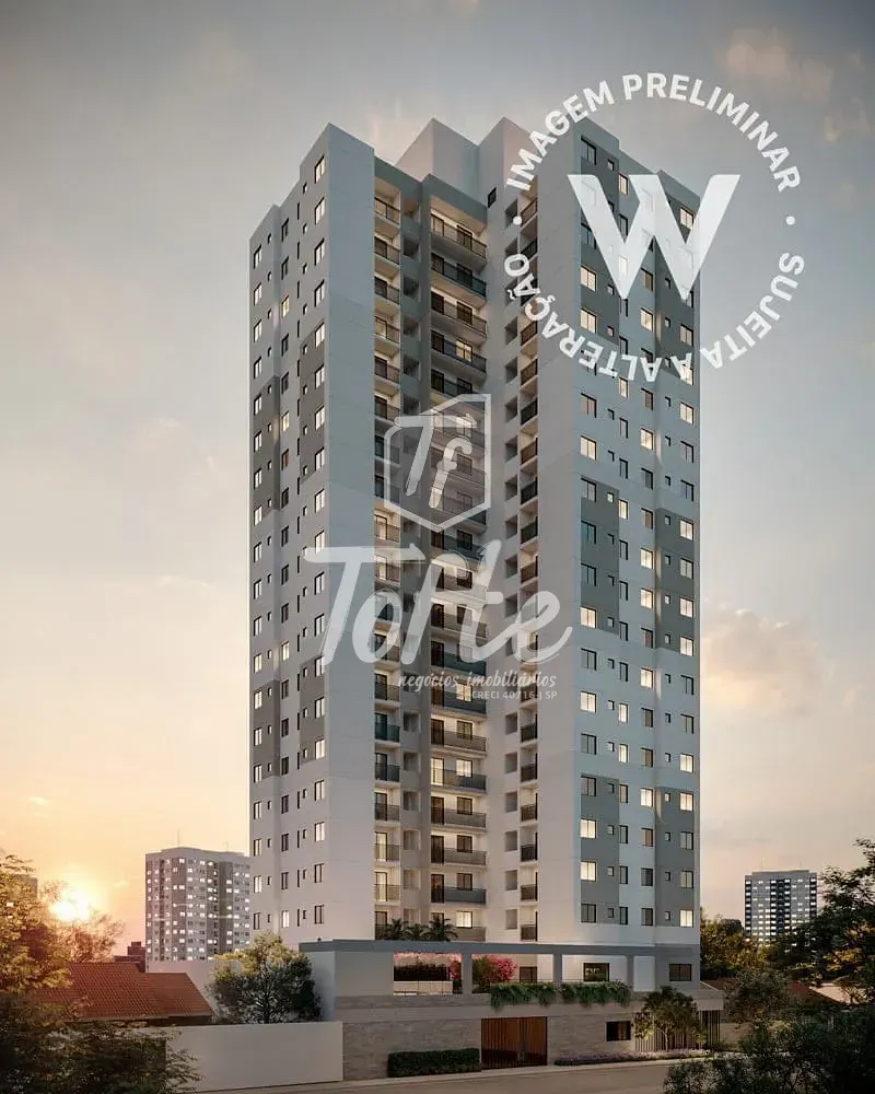 Apartamento, 2 quartos, 40 m² - Foto 1