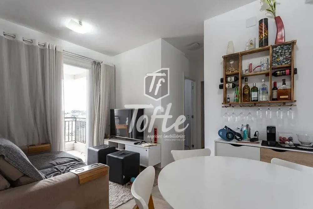 Apartamento, 2 quartos, 50 m² - Foto 1