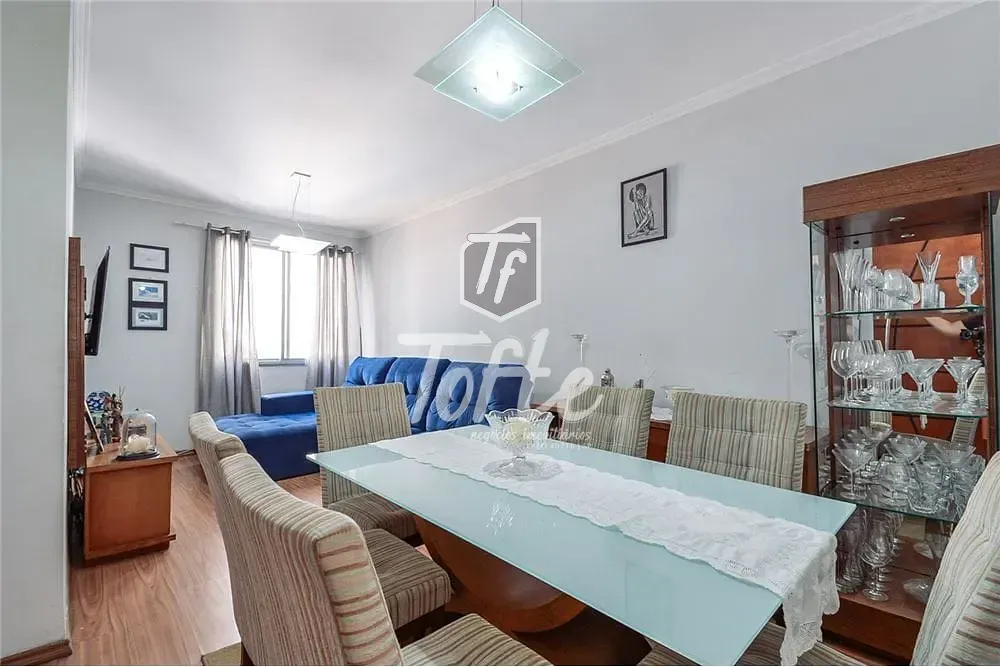 Apartamento, 2 quartos, 48 m² - Foto 1