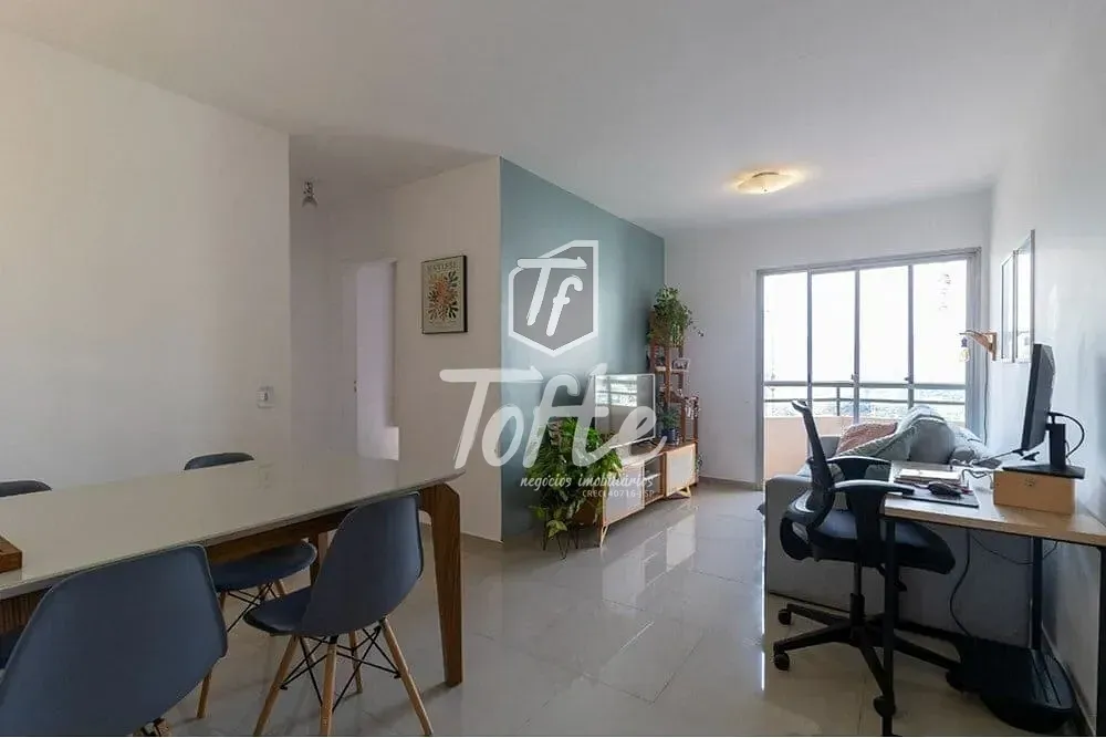 Apartamento, 1 quarto, 51 m² - Foto 1