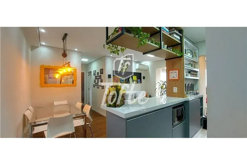 Apartamento, 2 quartos, 62 m² - Foto 1