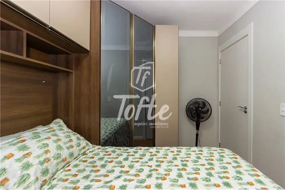 Apartamento, 2 quartos, 45 m² - Foto 2