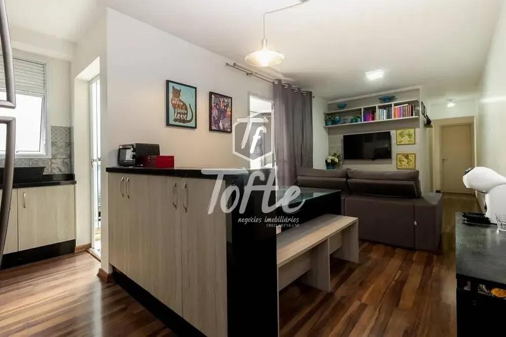 Apartamento, 2 quartos, 57 m² - Foto 1