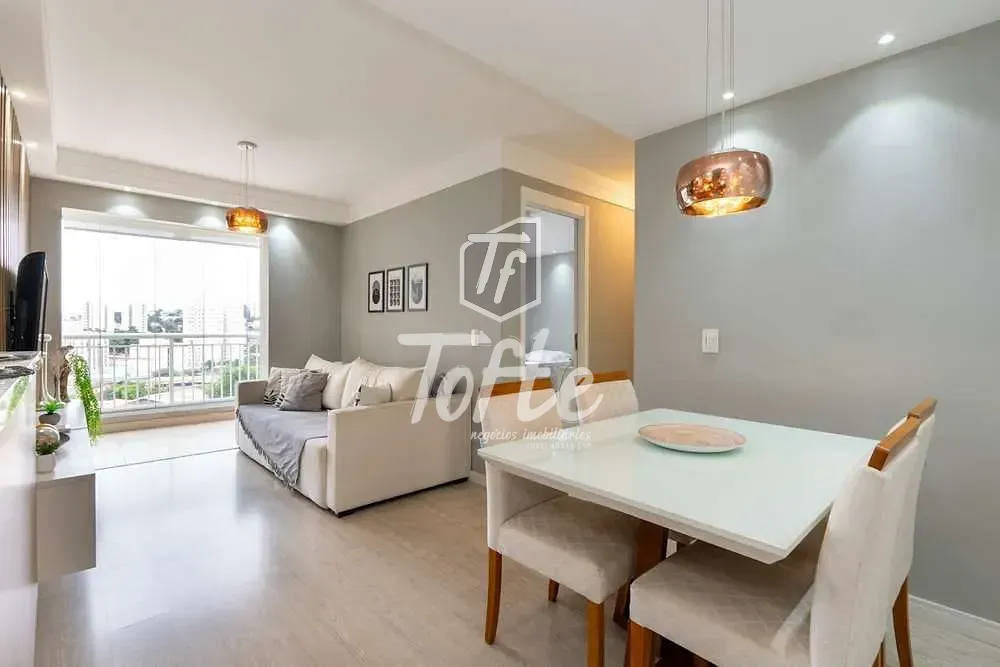Apartamento, 2 quartos, 65 m² - Foto 1