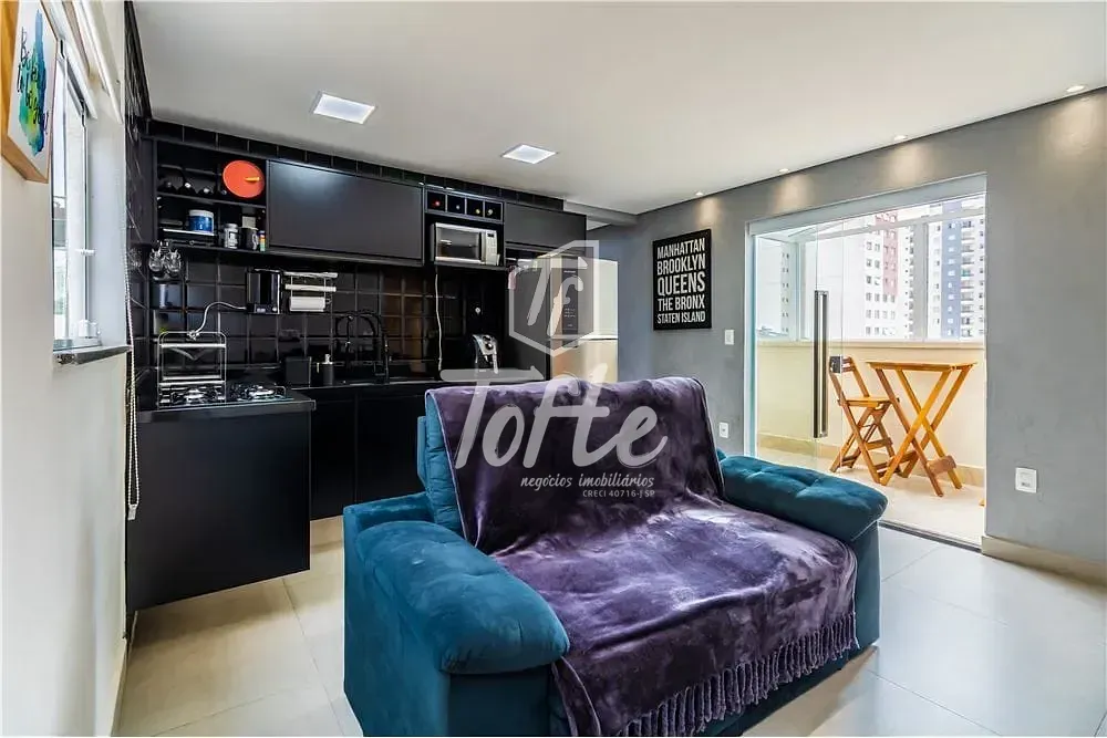 Apartamento, 1 quarto, 39 m² - Foto 1