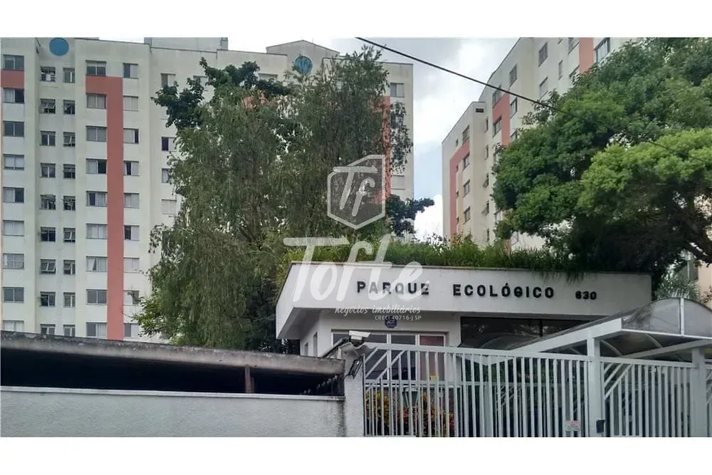Apartamento, 2 quartos, 48 m² - Foto 4