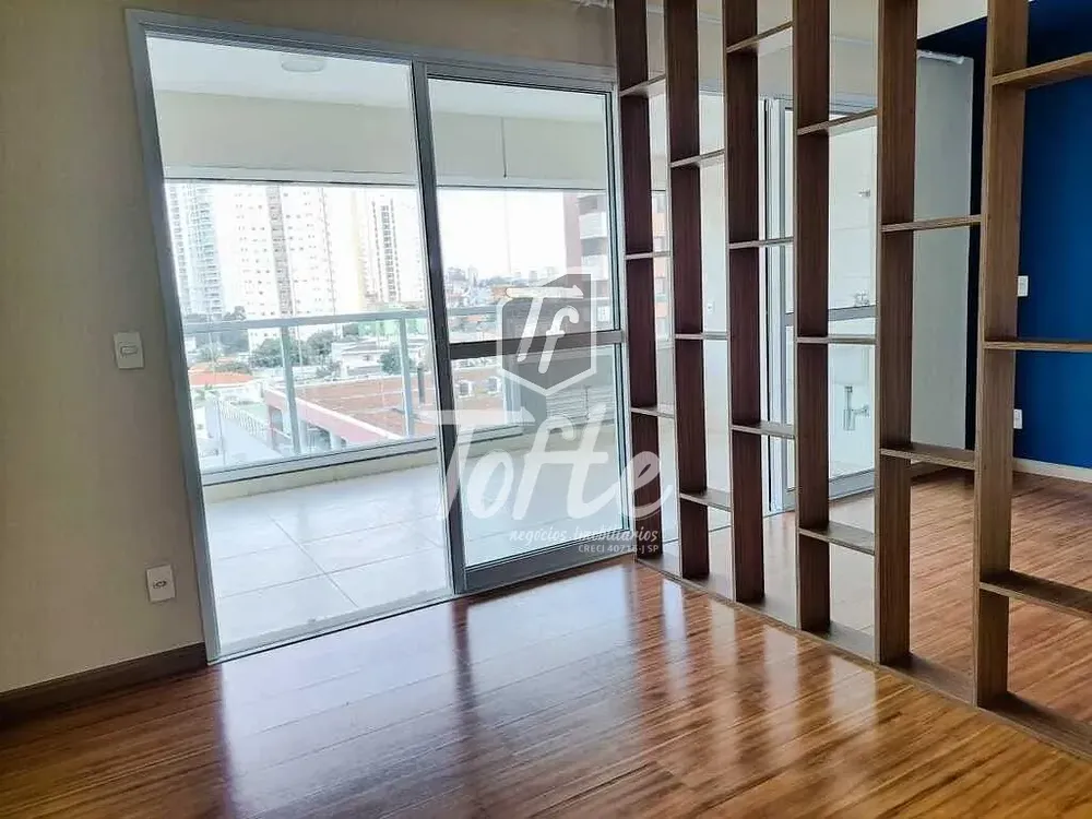 Apartamento, 1 quarto, 41 m² - Foto 1