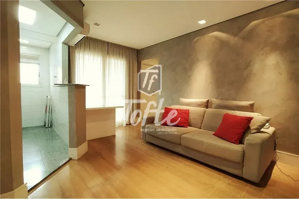 Apartamento, 1 quarto, 35 m² - Foto 1
