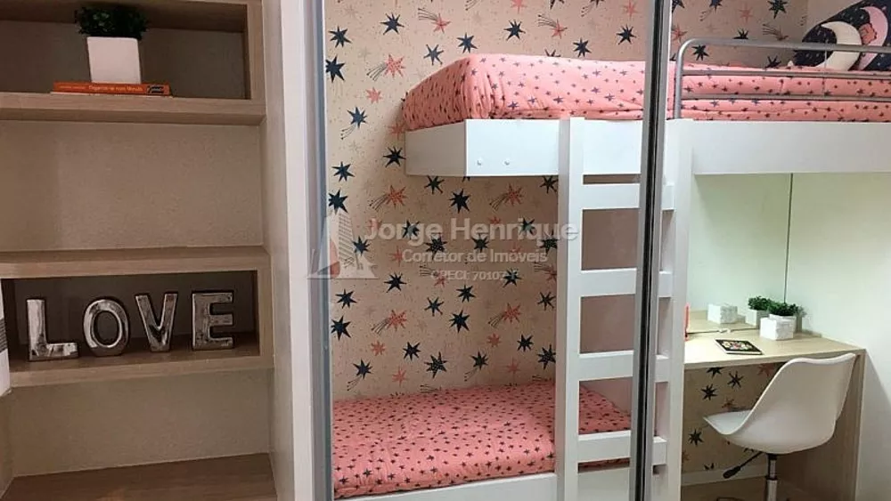 Apartamento, 2 quartos, 44 m² - Foto 22