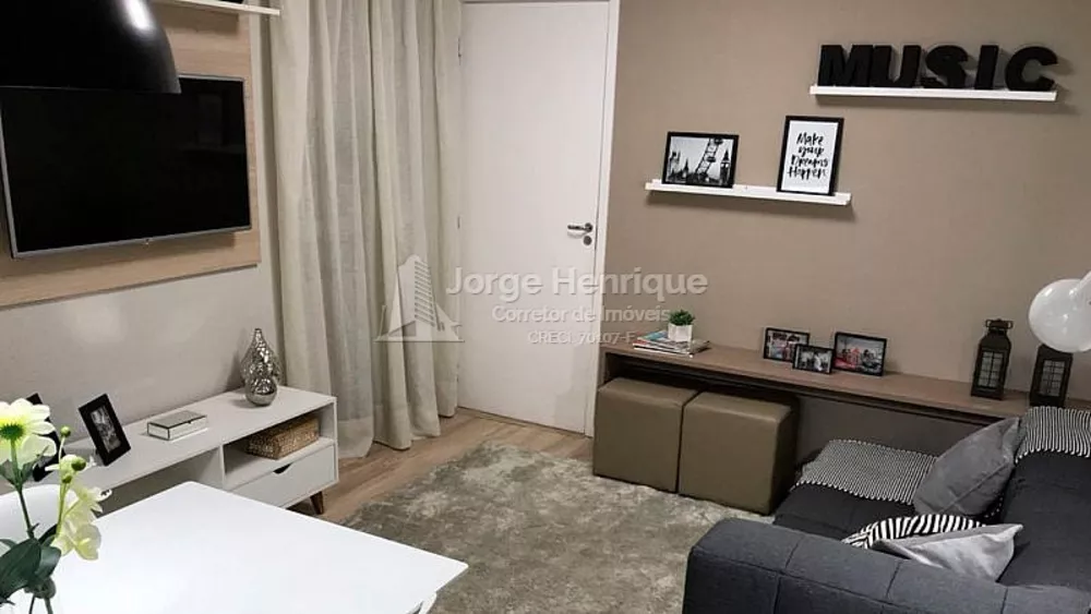 Apartamento, 2 quartos, 44 m² - Foto 25