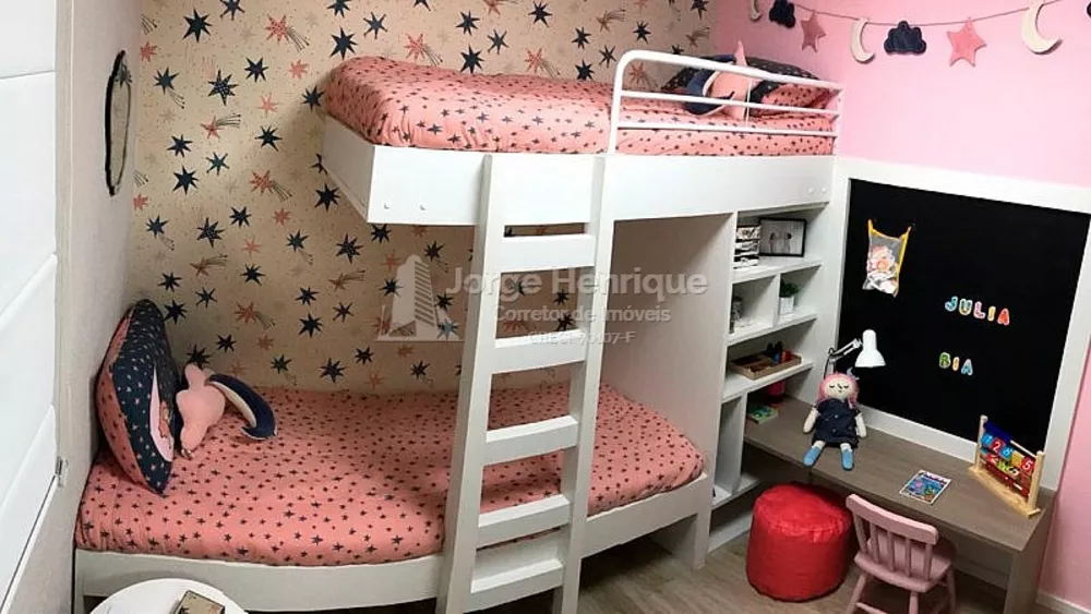 Apartamento, 2 quartos, 44 m² - Foto 26