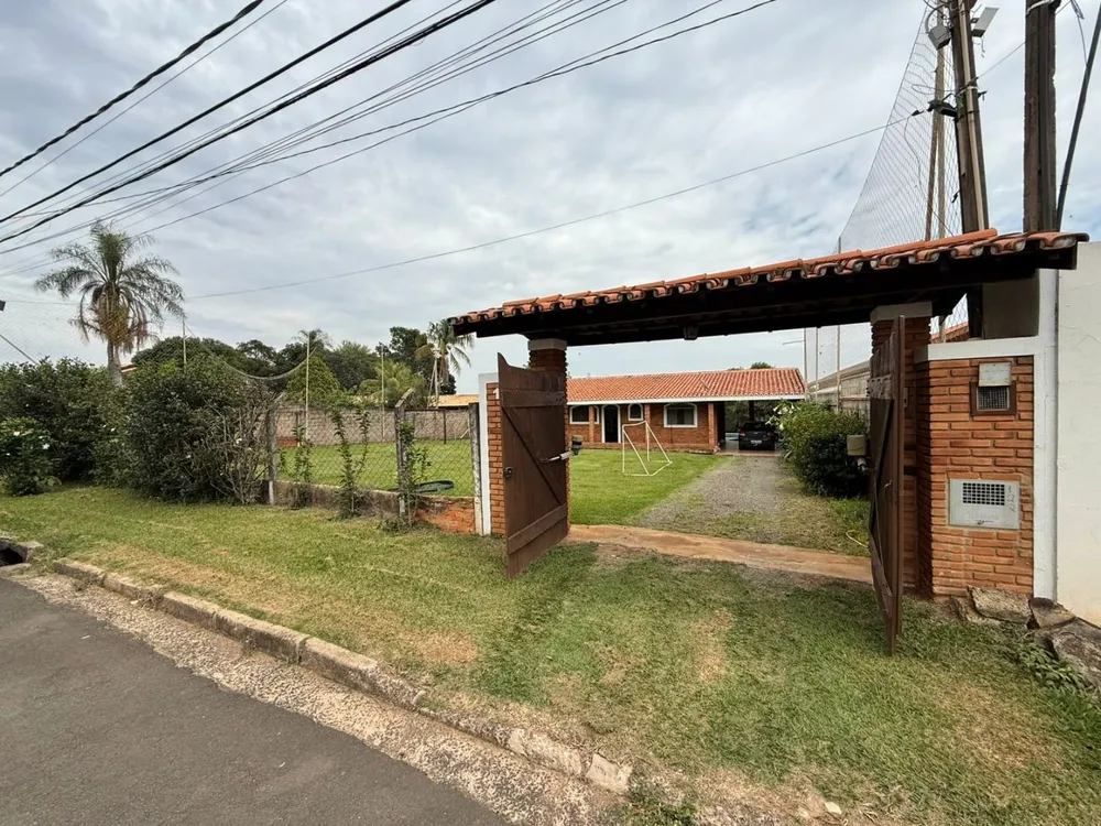 Casa de Condomínio, 2 quartos - Foto 1