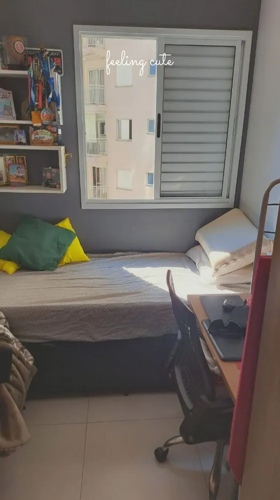 Apartamento, 2 quartos, 69 m² - Foto 12