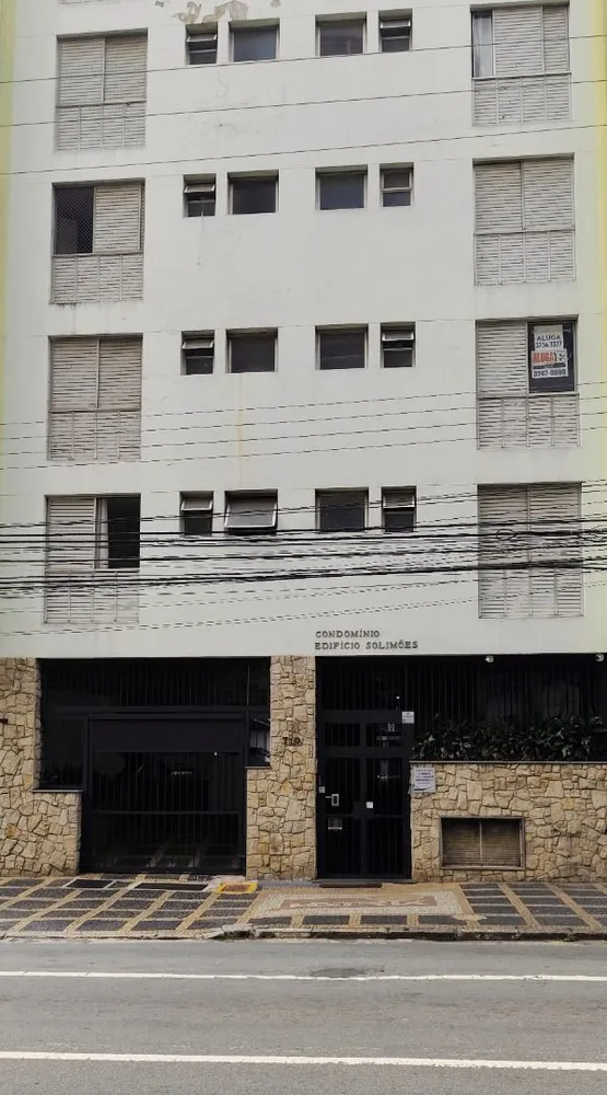 Apartamento, 1 quarto, 45 m² - Foto 1
