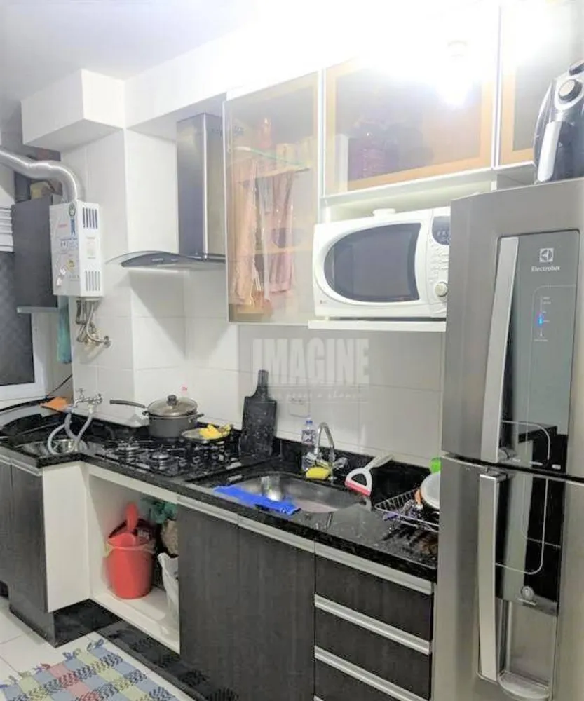 Apartamento, 2 quartos, 44 m² - Foto 1