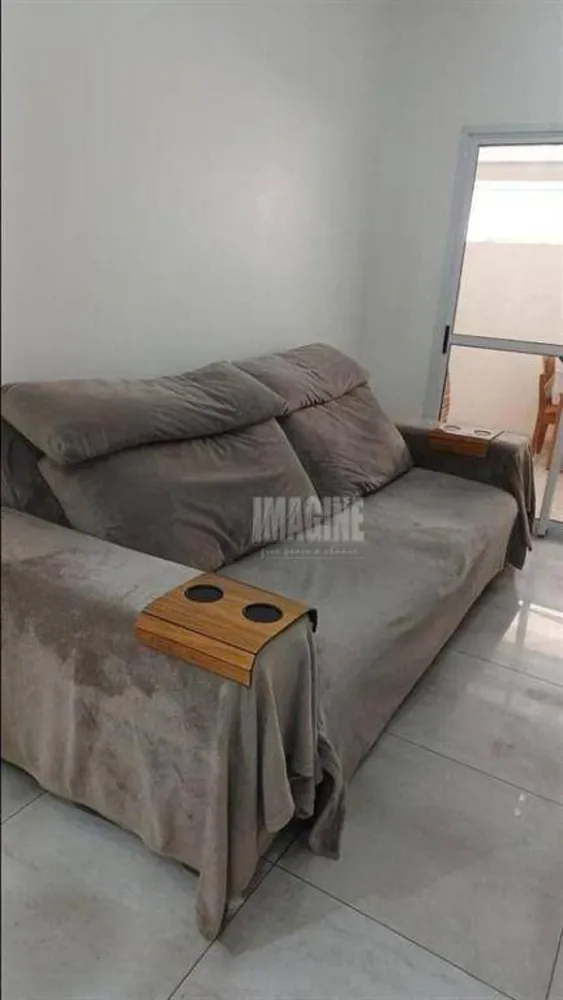 Apartamento, 2 quartos, 118 m² - Foto 1