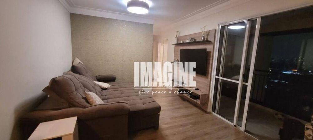 Apartamento à venda com 3 quartos, 95m² - Foto 1