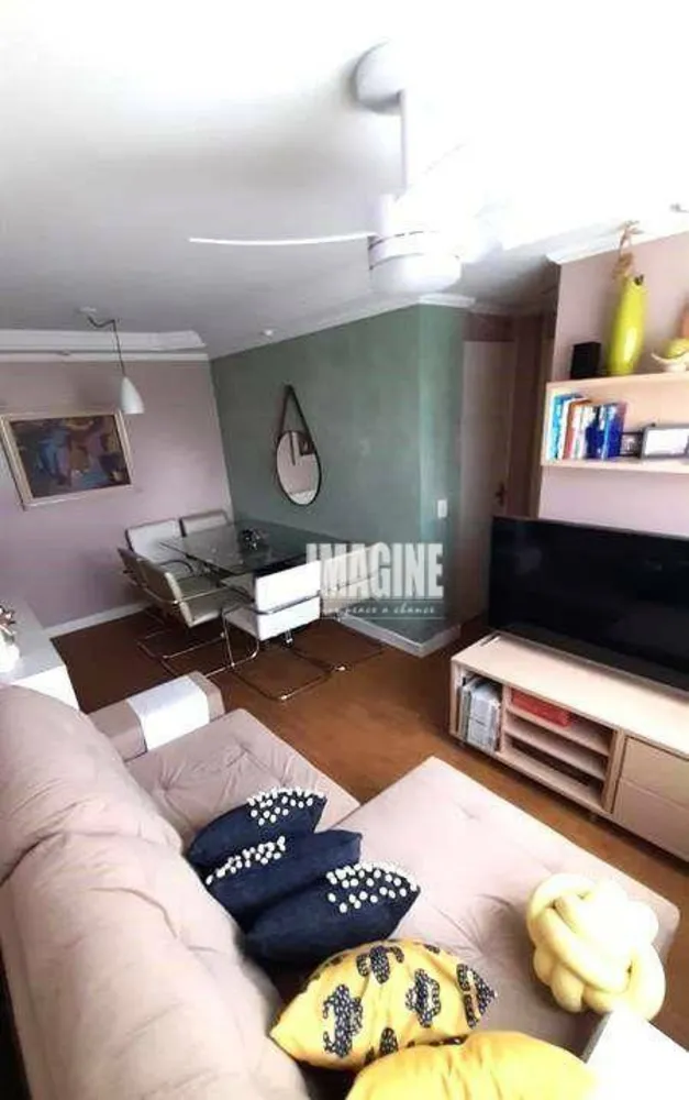 Apartamento, 2 quartos, 56 m² - Foto 1