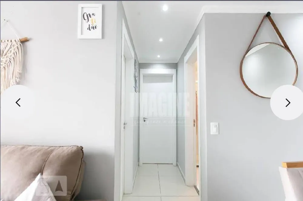 Apartamento, 2 quartos, 54 m² - Foto 1