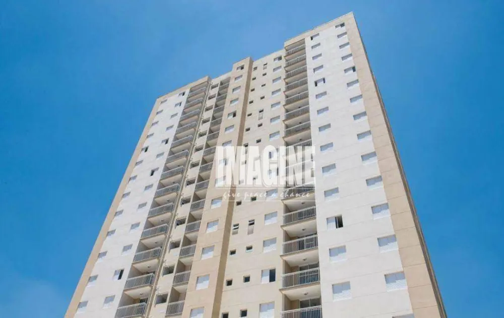 Apartamento, 2 quartos, 64 m² - Foto 2
