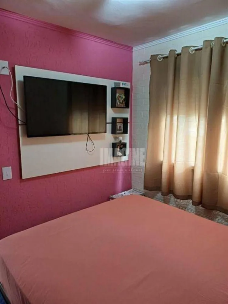 Apartamento, 2 quartos, 52 m² - Foto 1