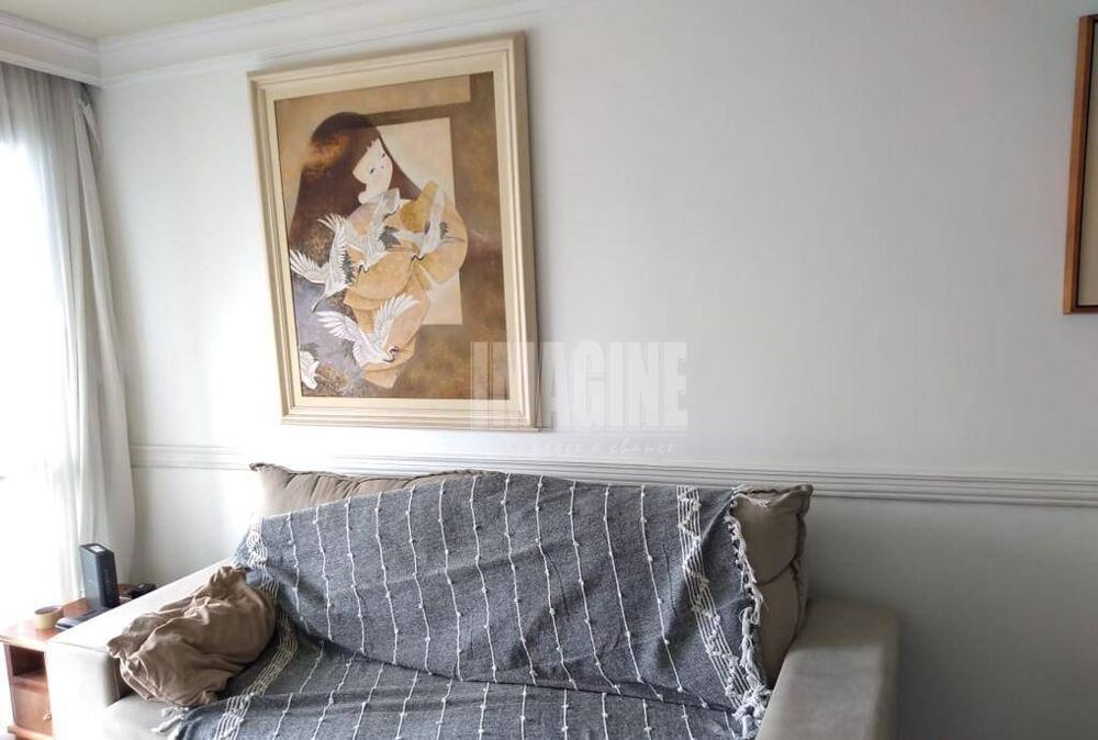 Apartamento, 3 quartos, 85 m² - Foto 1