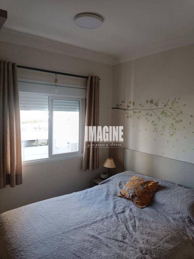 Apartamento, 2 quartos, 55 m² - Foto 1