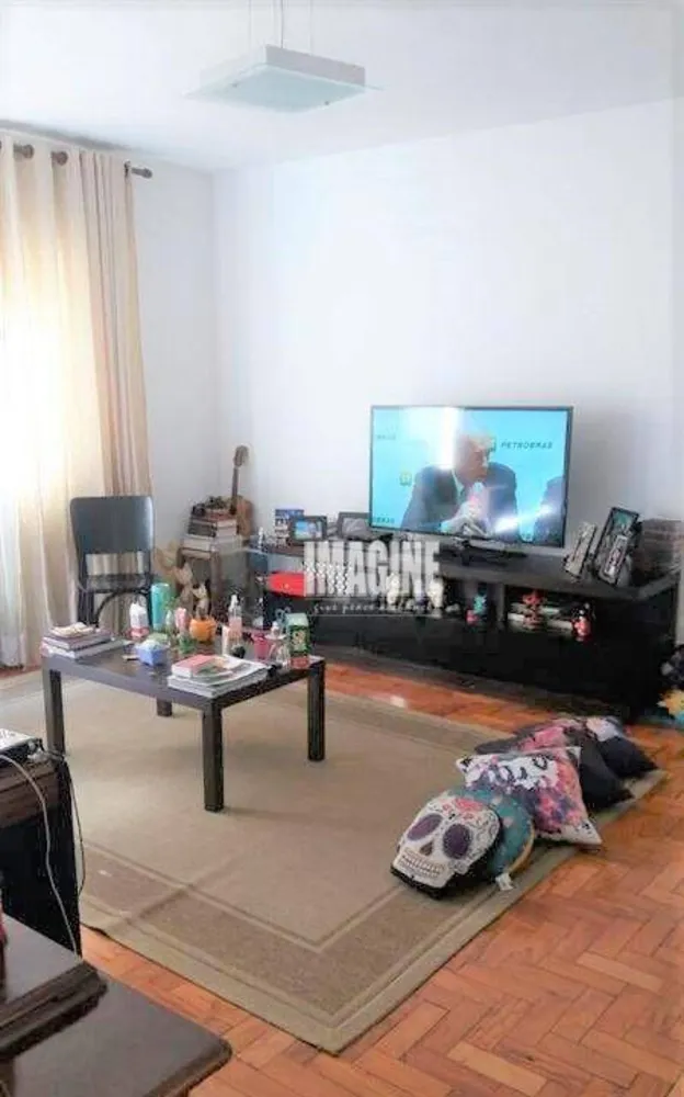 Apartamento, 2 quartos, 96 m² - Foto 1