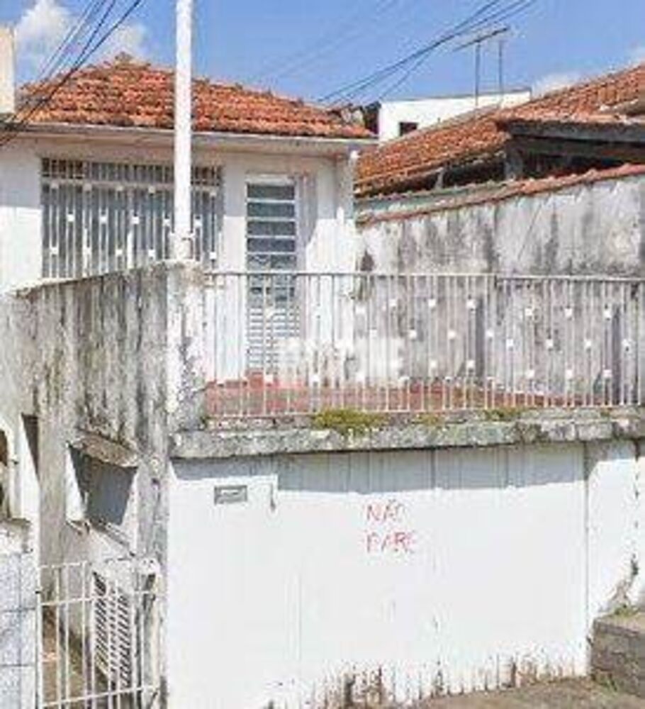 Terreno, 200 m² - Foto 1