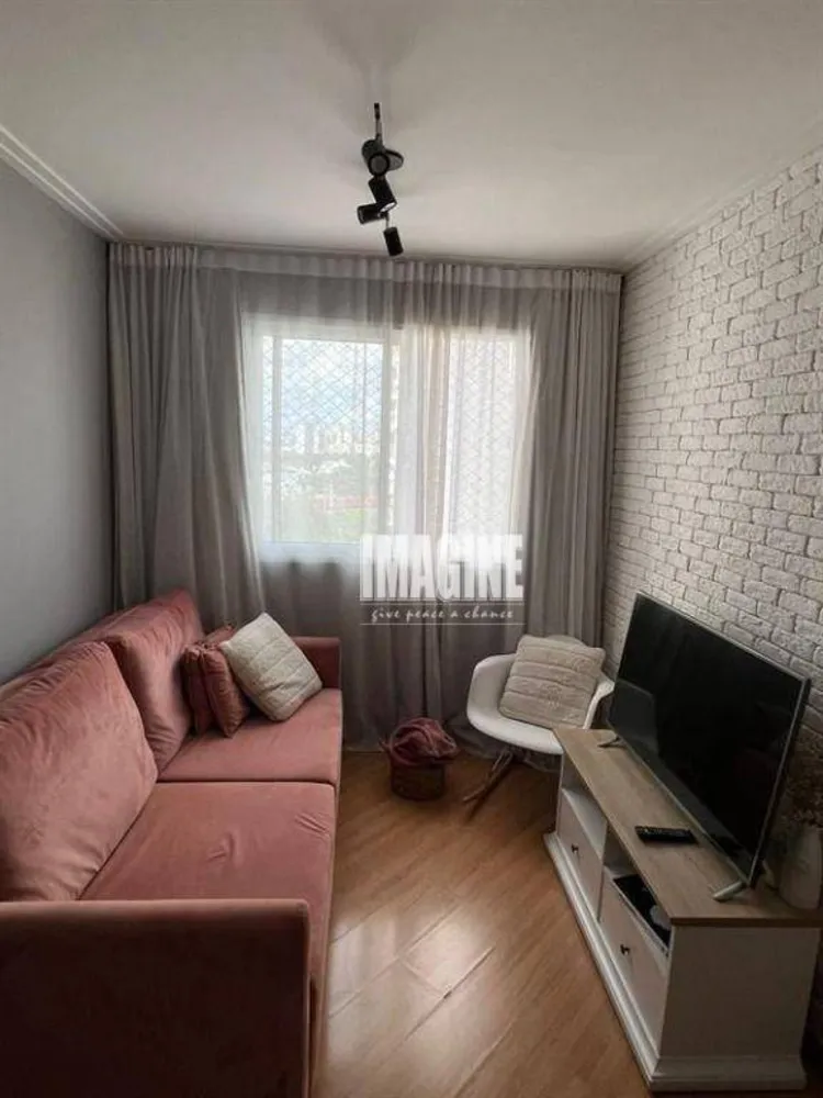 Apartamento, 2 quartos, 45 m² - Foto 1