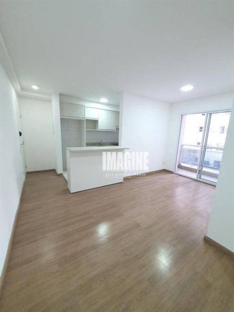 Apartamento, 2 quartos, 60 m² - Foto 1